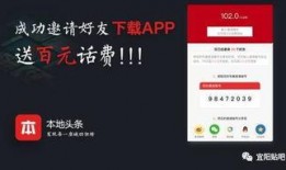 最新头条爆料电话查询,最新头条爆料揭露行业内幕