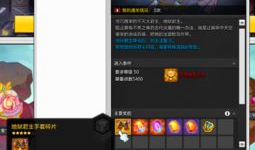 ss12最新爆料,揭秘神秘事件背后的惊人真相