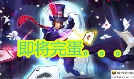 荣耀官微最新爆料,揭秘全新旗舰手机神秘面纱！