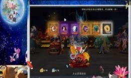 王者风范最新爆料视频,揭秘神秘英雄与全新游戏机制