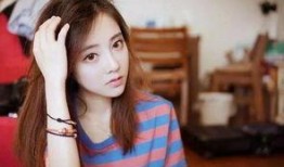 王洋直播爆料最新消息