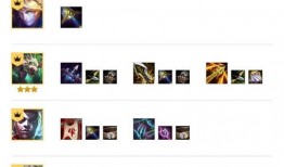 金铲铲最新资讯爆料