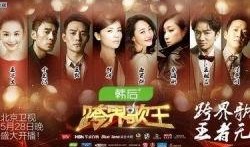 娱乐八卦爆料吧最新消息,最新热门事件幕后真相大揭秘！”