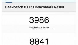 苹果a17最新爆料信息,性能新高度与技术创新一览