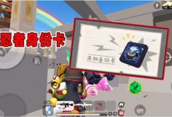 香肠派对s8赛季最新大爆料,全新爆料，揭秘新赛季亮点与变革