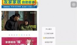 陈店本地爆料事件视频最新,视频揭露惊人真相，网友热议不断！