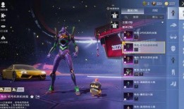 关于螳螂返场最新爆料图片,神秘返场，进化升级引期待