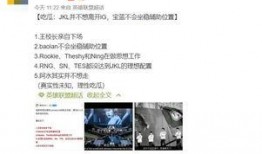 最新圈内爆料原创