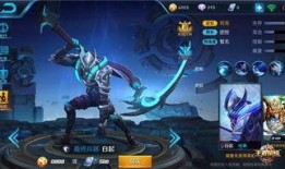 王者新一周皮肤爆料最新,神秘英雄华丽登场，视觉盛宴即将开启！