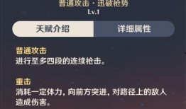 爆料原神抽奖机制最新版,揭秘概率与策略