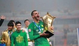 巴西记者爆料最新,揭秘巴西政坛惊天秘密