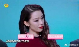 吉林新娘最新爆料新闻事件,揭秘惊人真相，婚变背后有何隐情？