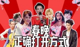 甜心主厨爆料视频大全最新