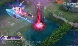 王者虞姬典藏爆料最新,王者荣耀传奇射手再升级