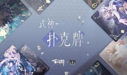 百闻牌最新爆料,神秘新角色登场，战局再掀风云！