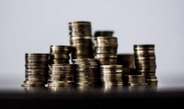 金融最新爆料案件,最新爆料案件揭露惊天秘密