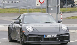 911爆料官方最新消息,揭秘事件真相与后续发展