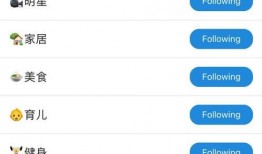 吃瓜爆料app下载安装最新版,下载安装最新版，解锁海量独家资讯！
