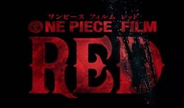 红发剧场最新爆料,最新爆料背后的精彩故事