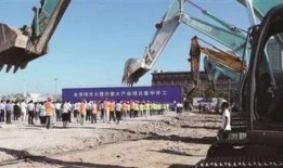 泰州新闻重大爆料最新,重大事件背后真相揭晓