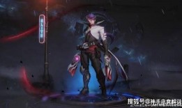 王者荣耀马可最新皮肤爆料,马可波罗全新皮肤惊艳亮相