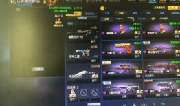 生死狙击最新50元爆料,全新玩法与福利等你来战！