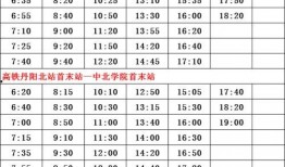 稻草人技能爆料表最新,神秘力量觉醒，战斗格局再掀风云