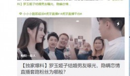 黑料爆料站最新主页作品,最新主页作品深度解析