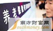 永雄前员工爆料案件最新,案件真相与行业乱象大揭秘！”