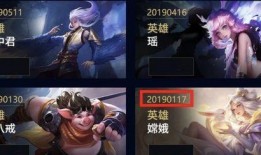 王者最新皮肤爆料本月,本月新皮肤爆料，华丽盛宴即将开启！