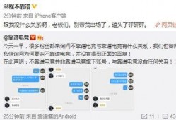 潮州吃瓜最新事件爆料,最新事件揭秘，真相背后引热议