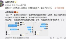 潮州吃瓜最新事件爆料,最新事件揭秘，真相背后引热议