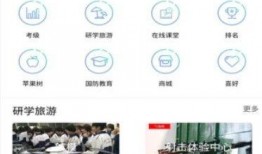 六叔最新爆料入口网站,入口网站大揭秘，独家内幕一网打尽！