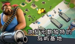 海岛奇兵最新皮肤爆料,神秘英雄即将登场！