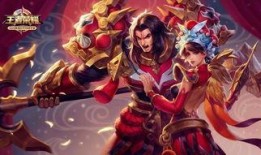 王者新皮肤品质爆料最新,神秘品质曝光，玩家热议不断！