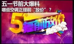 51最新爆料,揭秘行业黑幕，深度解析热点事件