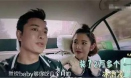 蛋仔明星最新更新爆料,趣味玩法升级，明星阵容再扩容！