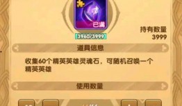 抽卡最新爆料,惊喜连连引期待