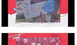 吃瓜最新事件爆料广播站,吃瓜群众热议不断！”