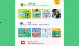 呱呱爆料最新路线,揭秘最新神秘路线，带你探索未知世界