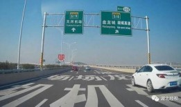 武汉四环最新爆料,规划升级，未来交通新格局即将开启