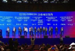 聊城爆料最新新闻,揭秘重大事件背后真相