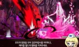 韩服冒险岛最新爆料网页,神秘副本与全新职业即将揭晓