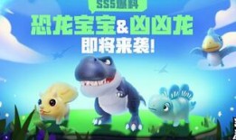 香肠派对最新爆料61