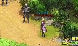 火影忍者草最新活动爆料,神秘忍者降临，激战一触即发！