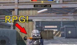 和平精英服饰最新爆料,潮流前线，炫酷登场！