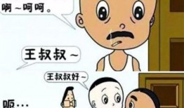 大头叔叔最新爆料,娱乐圈最新爆料大起底！