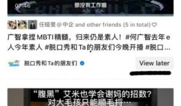 龙岩抖音爆料事件视频最新,真相揭秘，网络舆论漩涡中的是非曲直