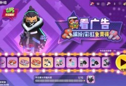 香肠派对最新爆料61