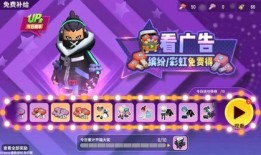 香肠派对最新爆料61